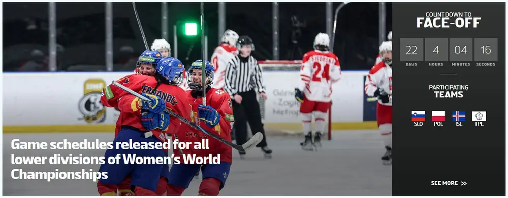 2026 IIHF 女子世界冰球錦標賽